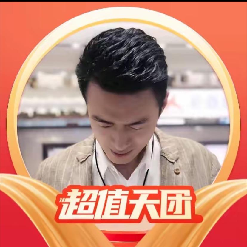 企澜服饰