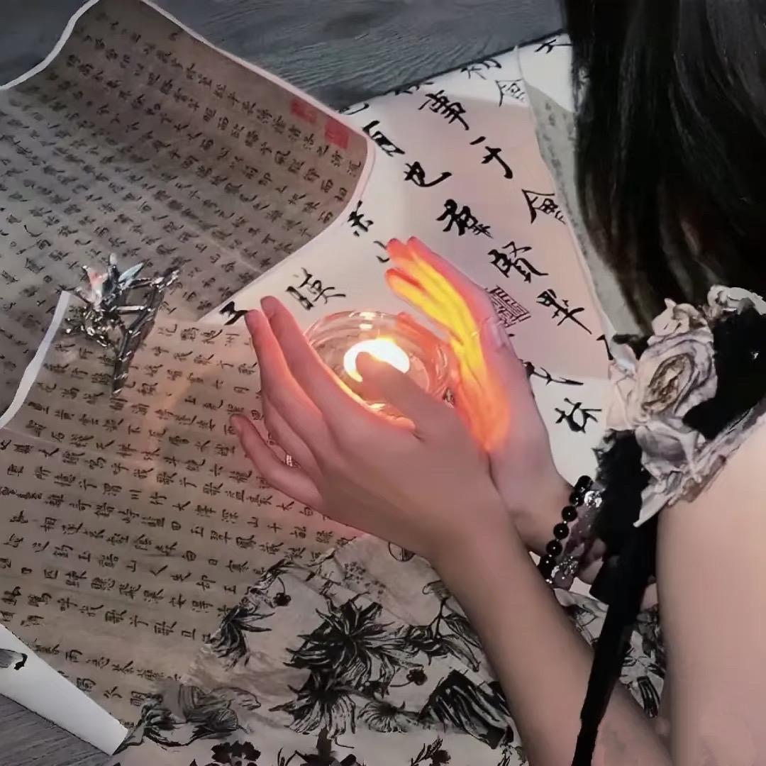 莲子🎀