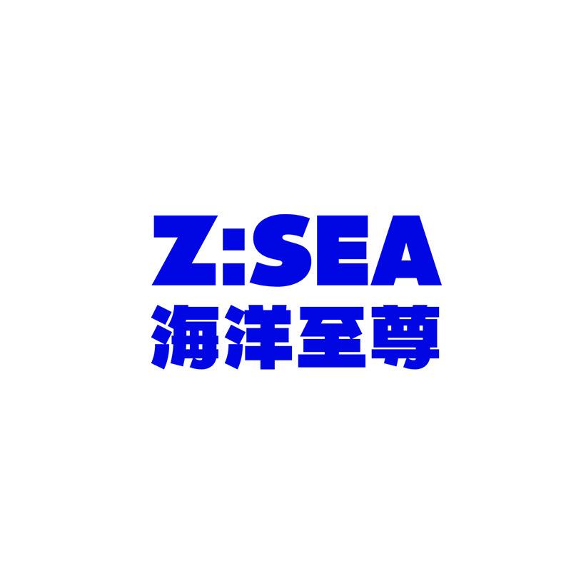 海洋至尊男士护肤官方旗舰店