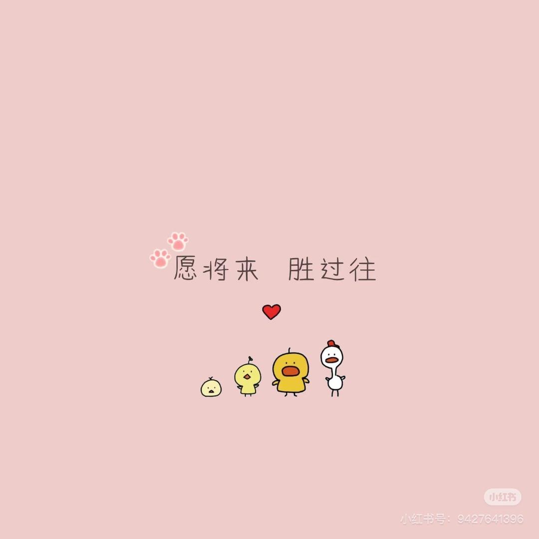 🪭封禁处理