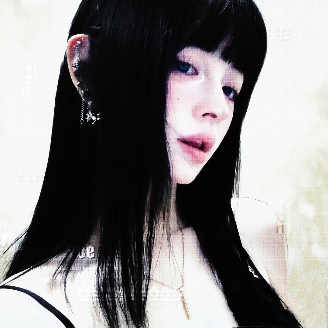 uui