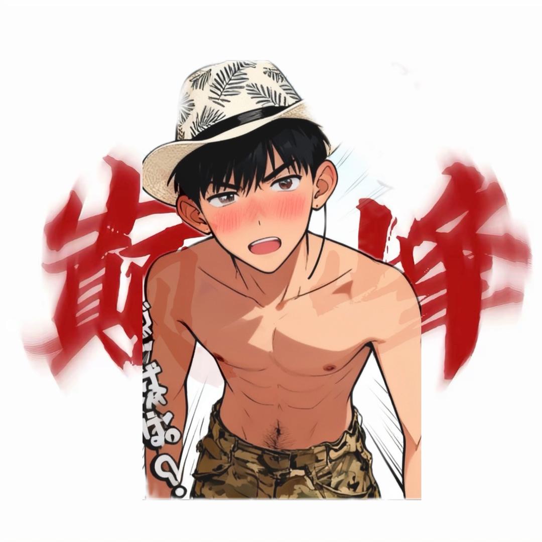 精彩新一