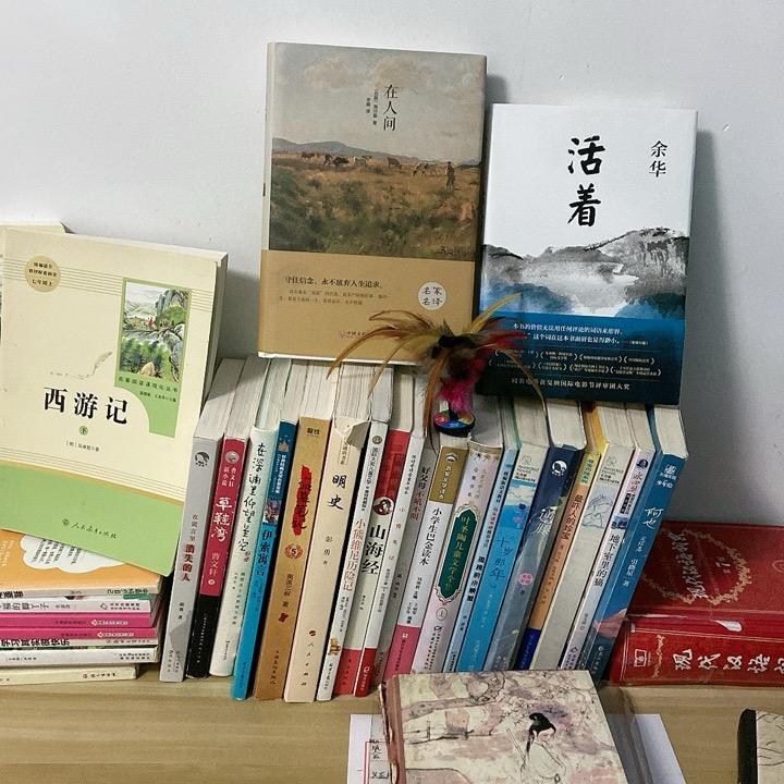 馨驰听书