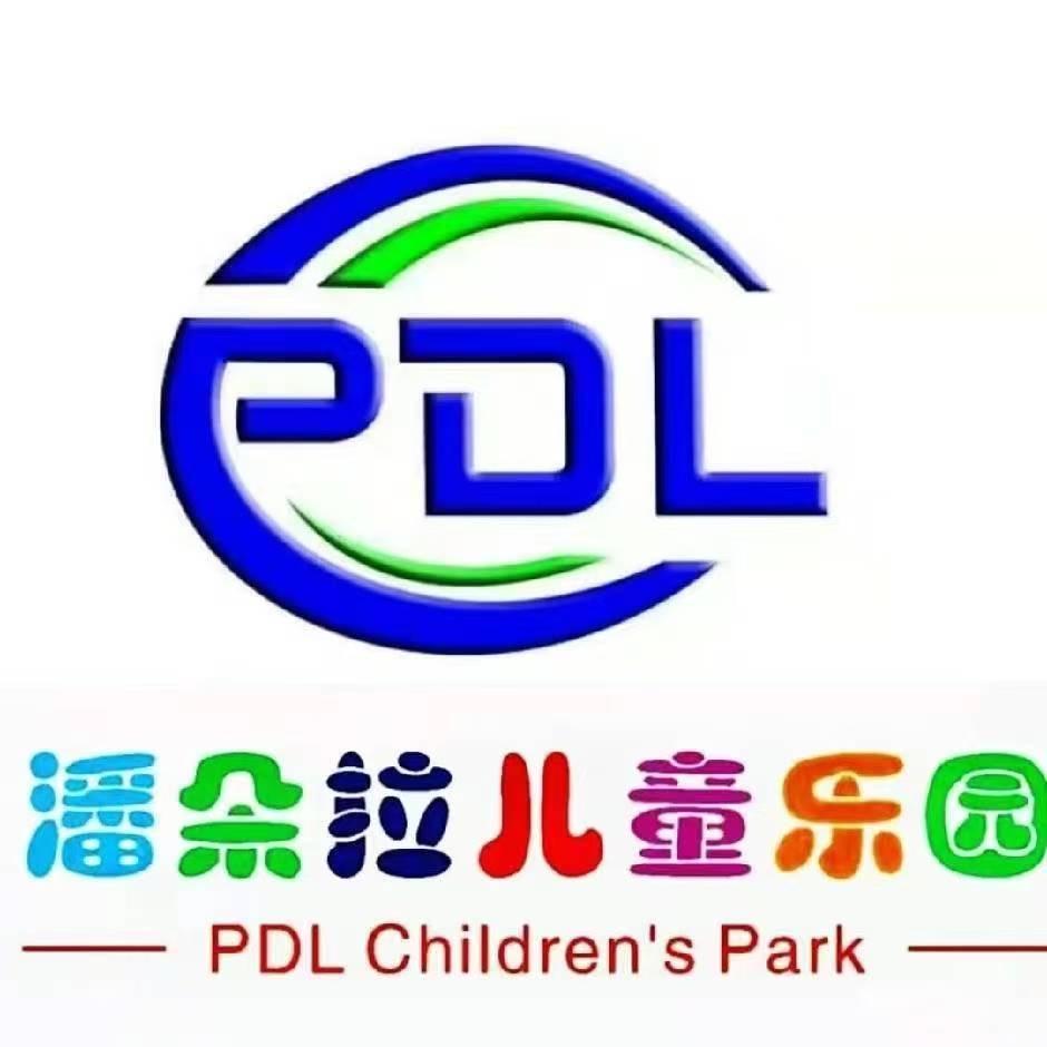 潘朵拉游乐园（公安镇店）