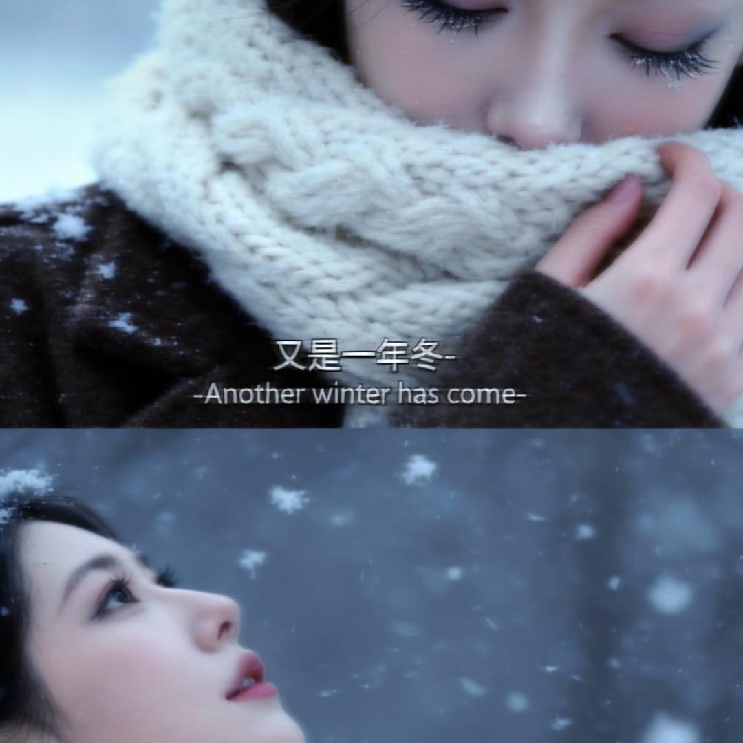 冰美式