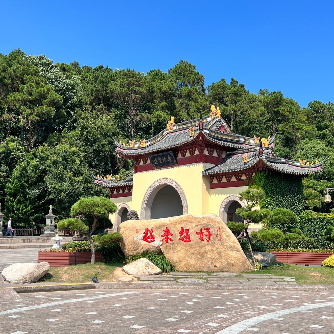 SHIYANLV诗妍律专卖店
