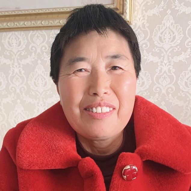 也许还，