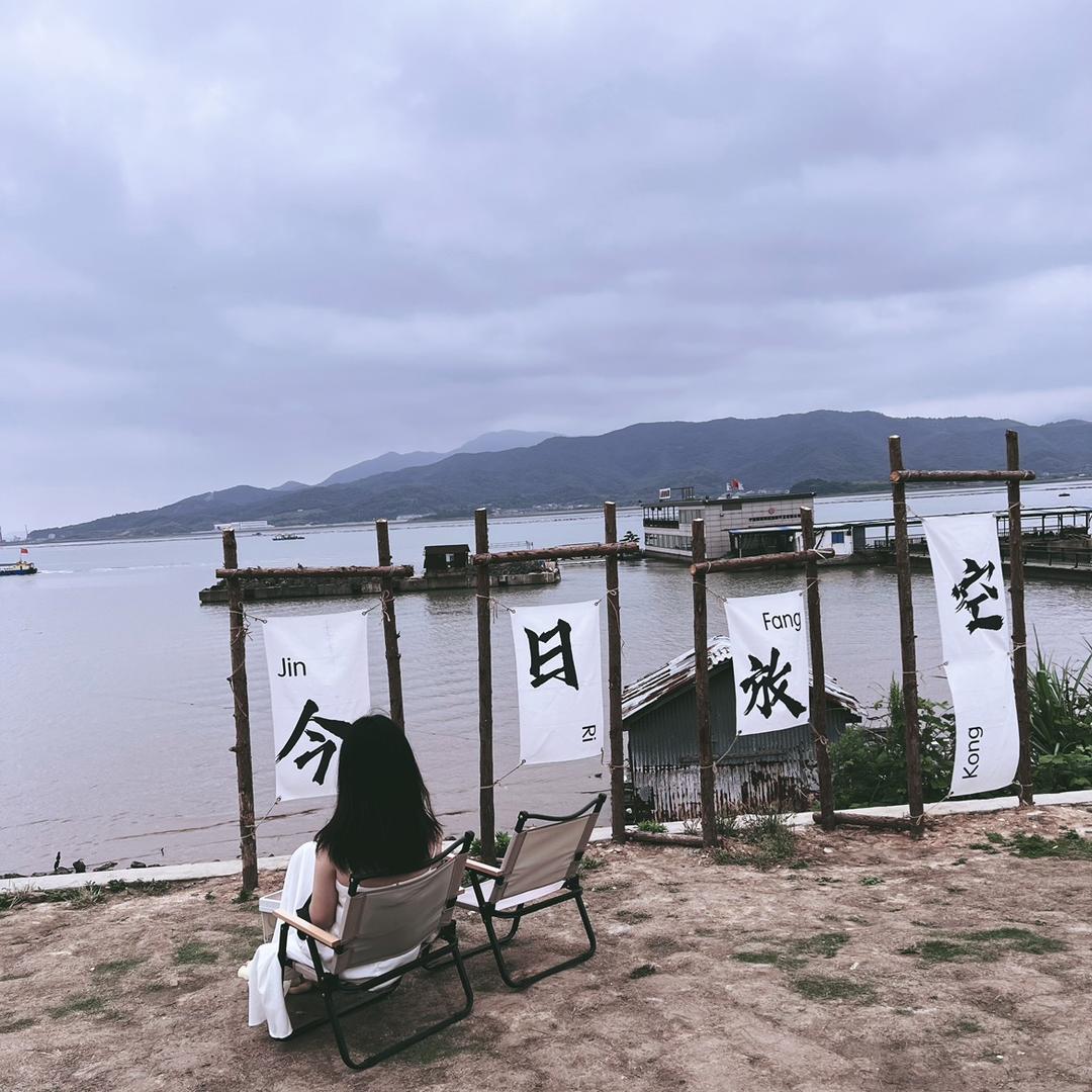 嘿嘿偶是小黎岸