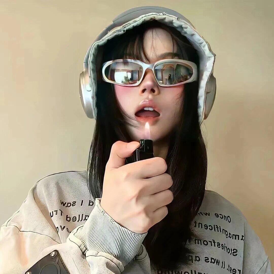 欧呦