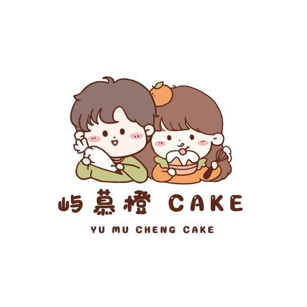 屿慕橙cake