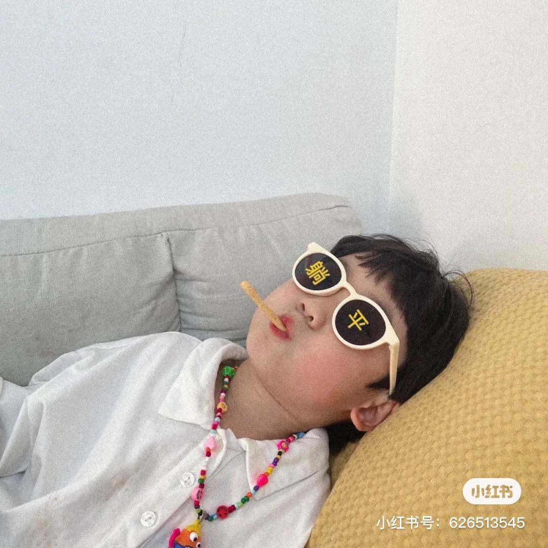 冰淇淋დ