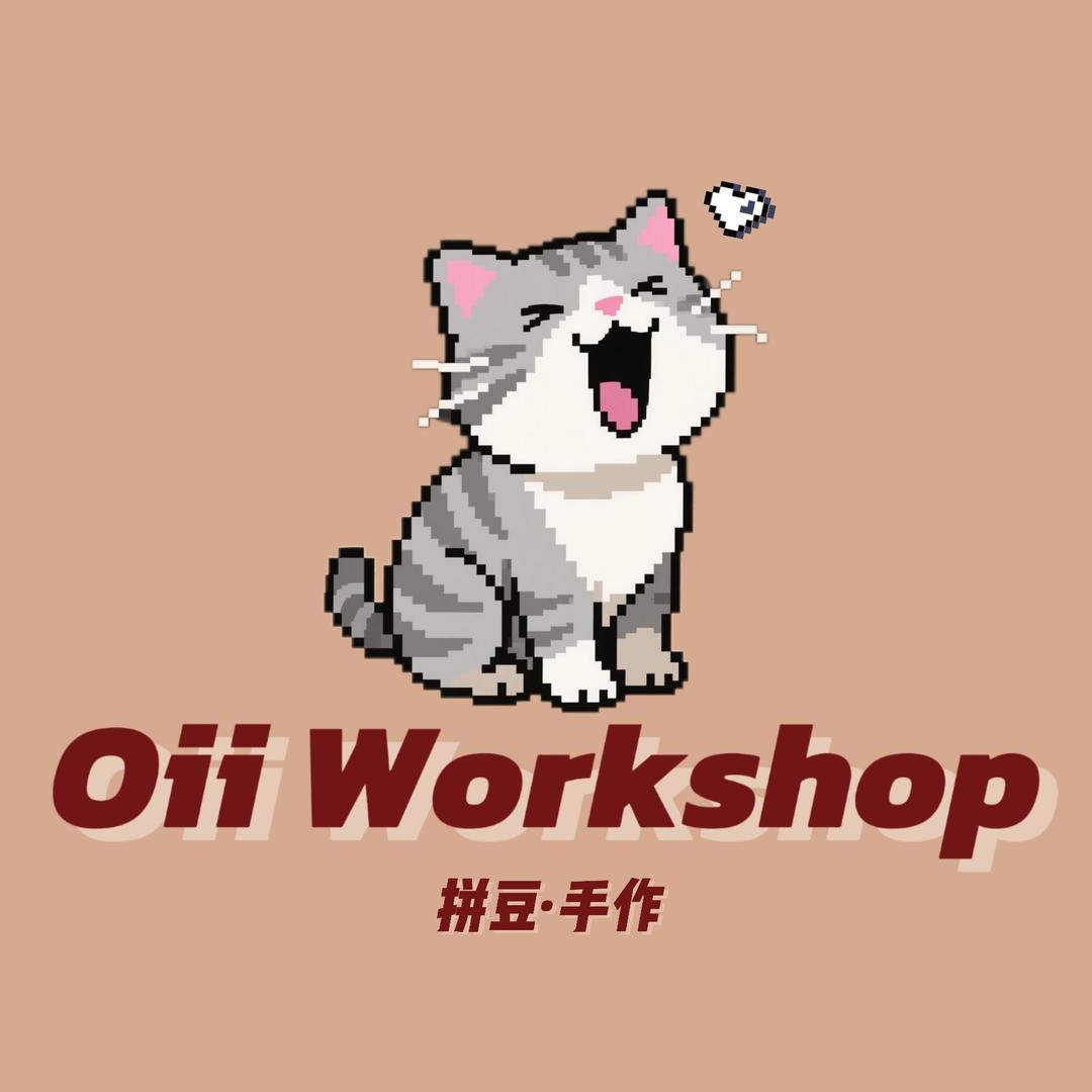 Oii Workshop手作拼豆