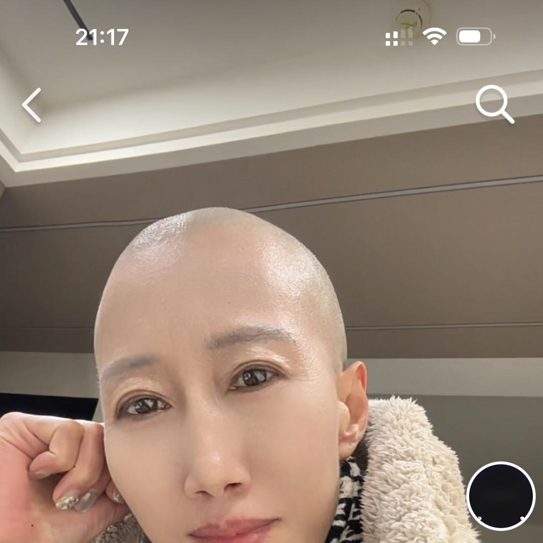 维良品正