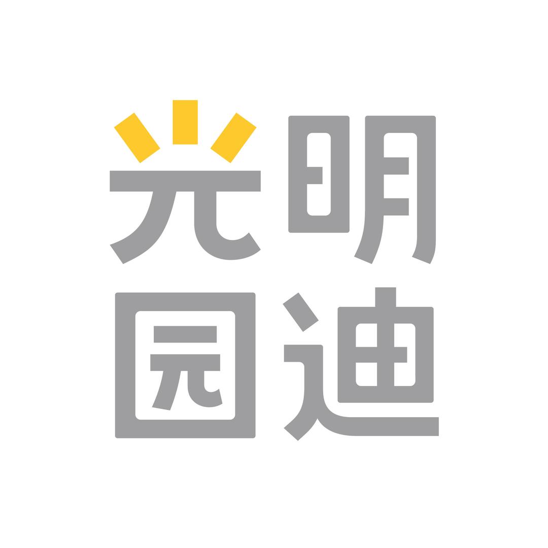 光明园迪官方旗舰店