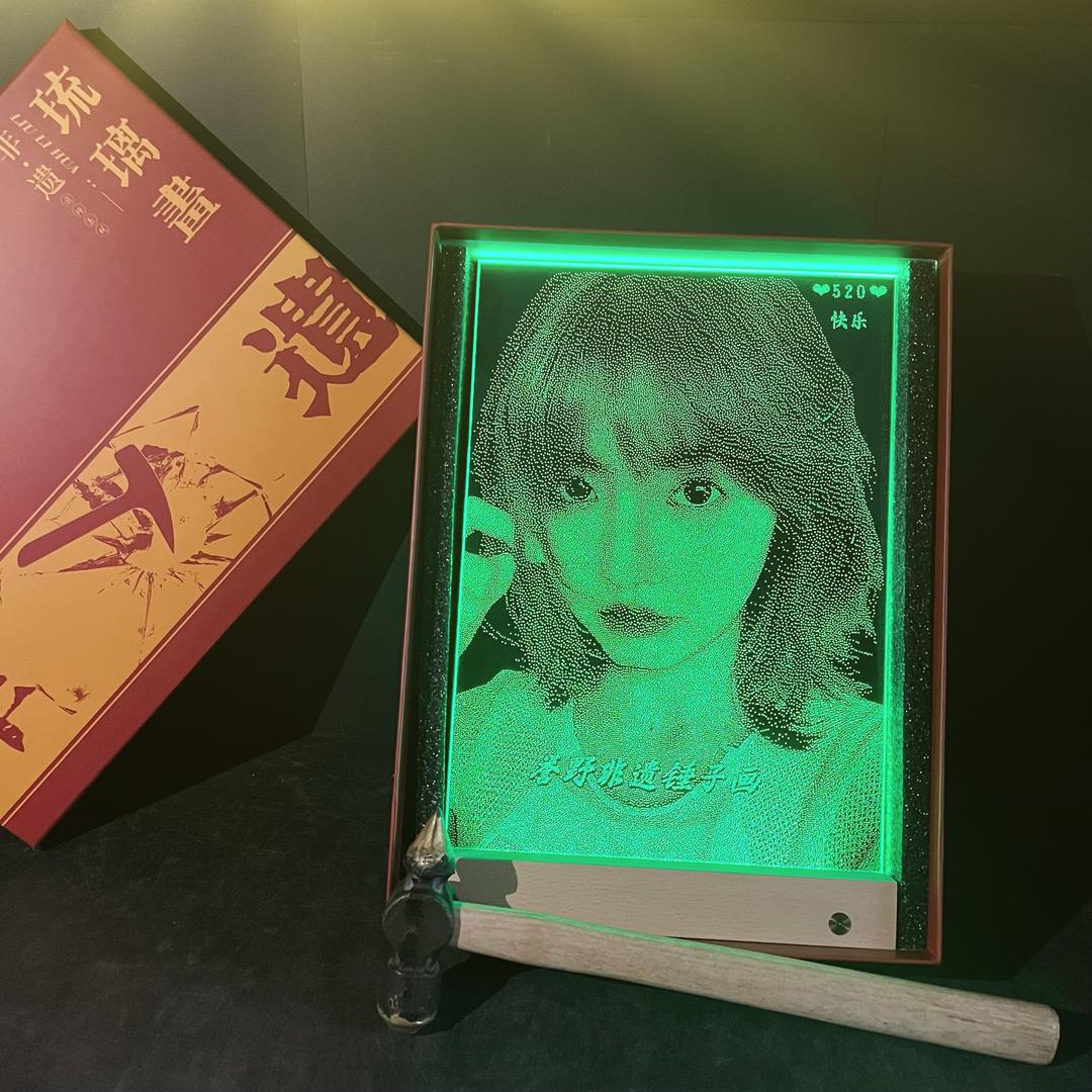 誉野非遗锤子画