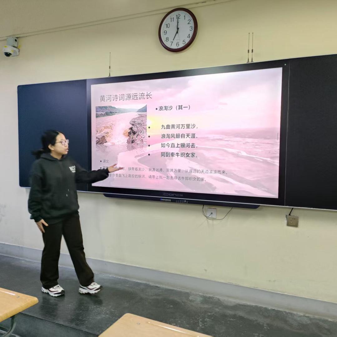 黄河诗词公益宣讲