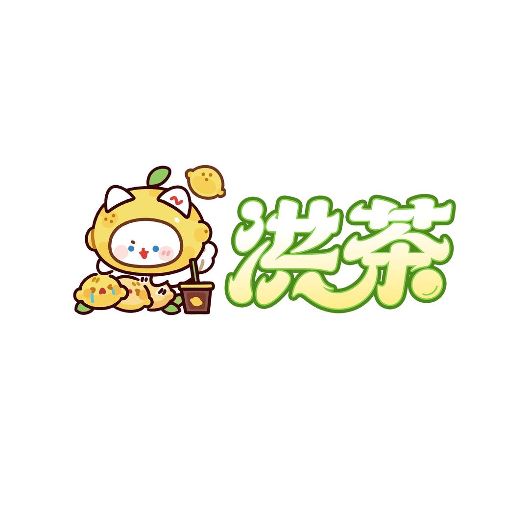 洪姑姑🍀