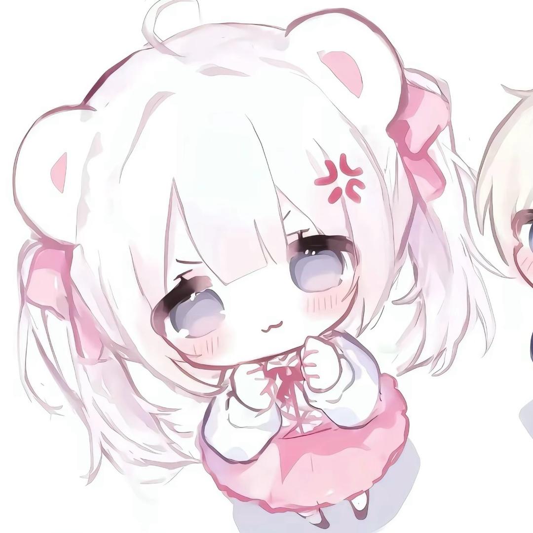 潇