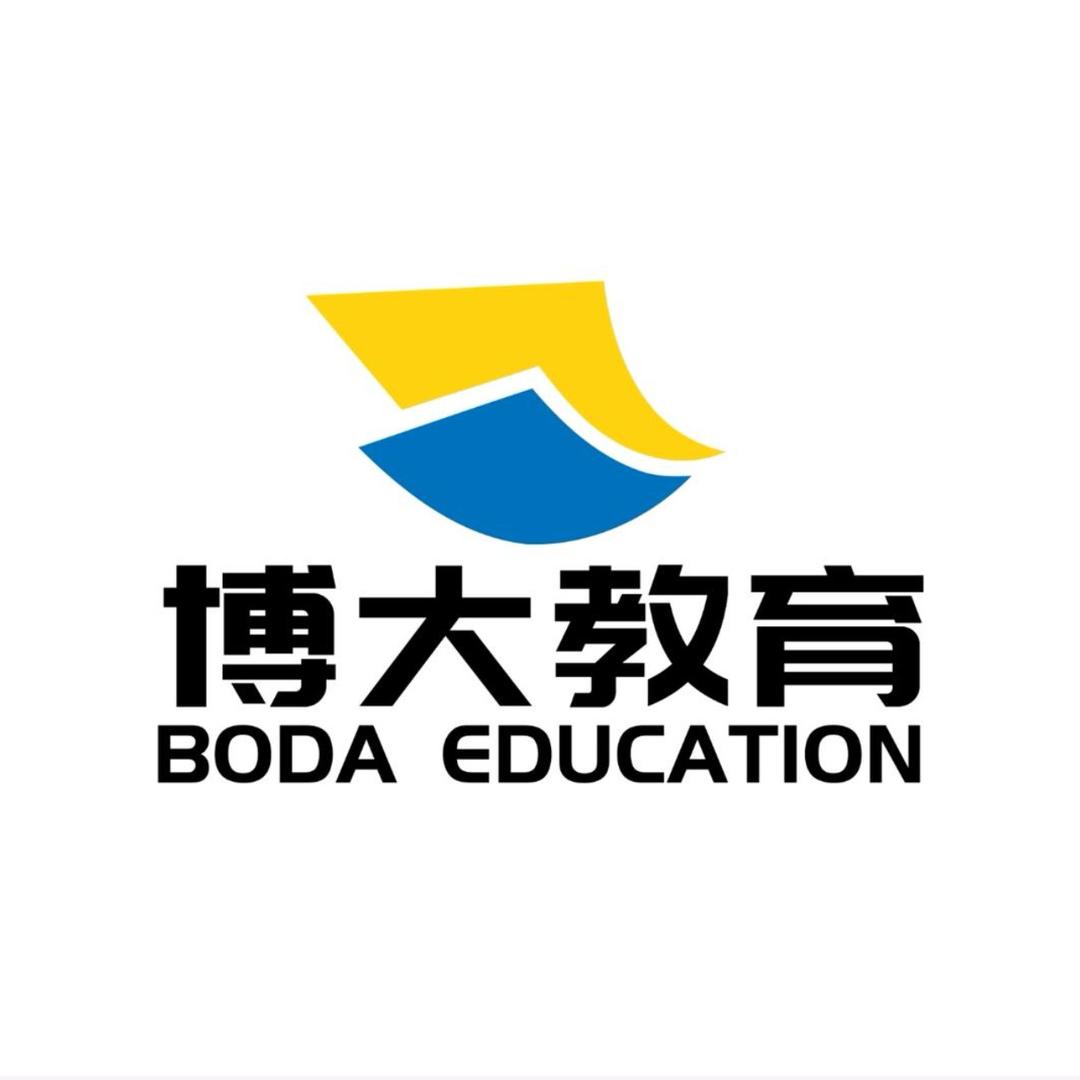 莱芜博大托管洺校