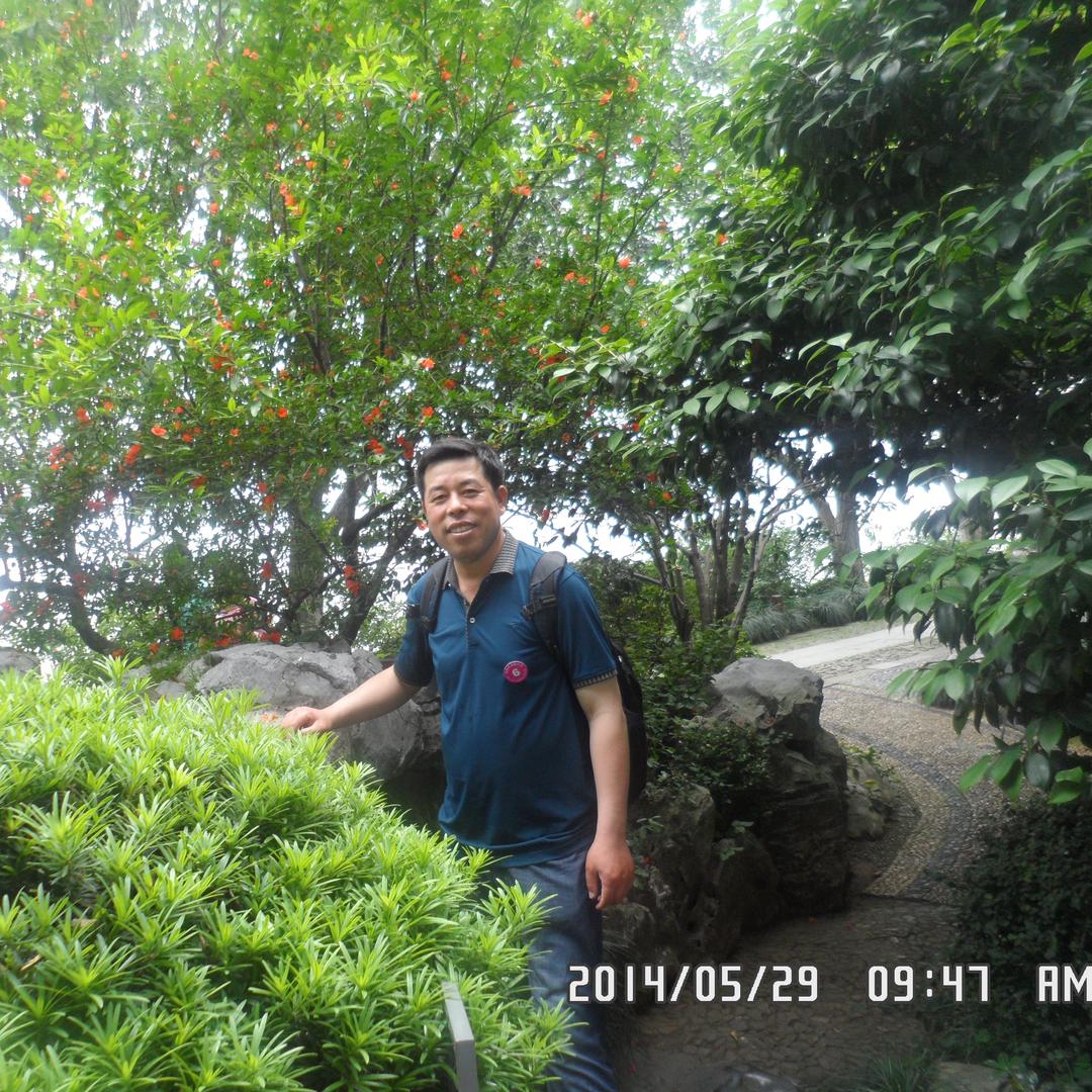 李忠诚
