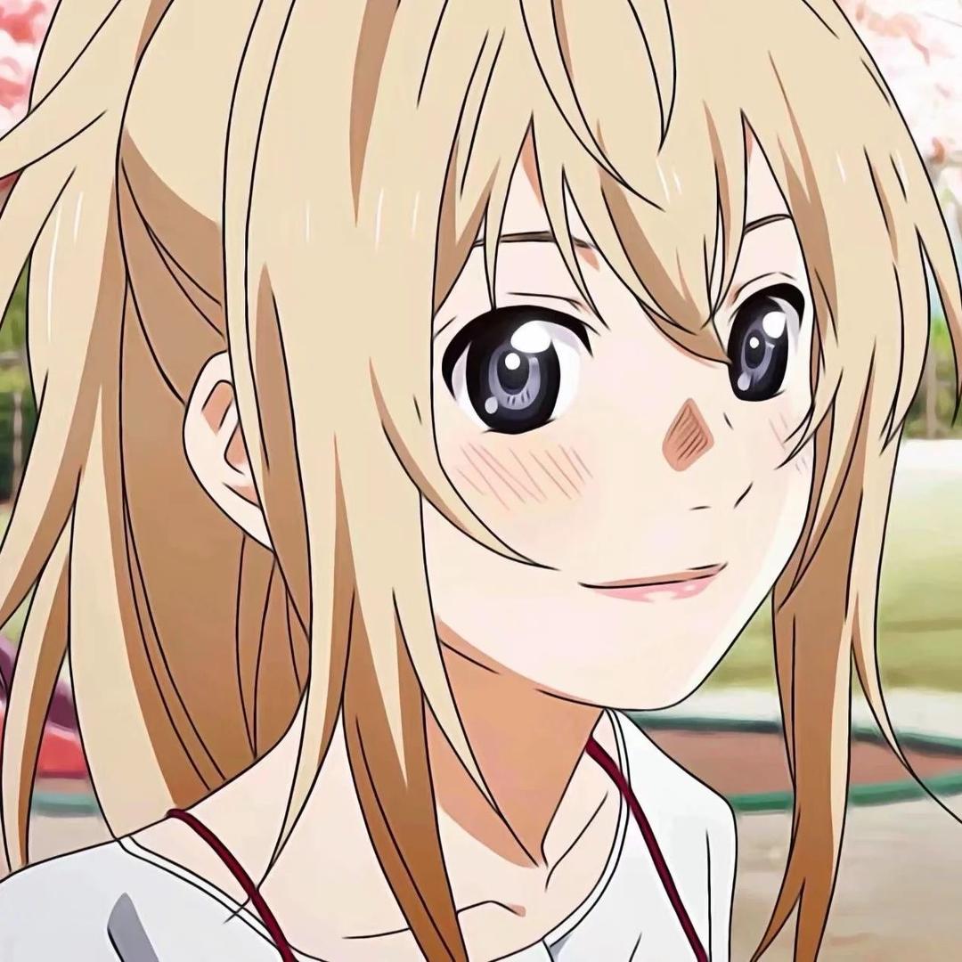 笨
