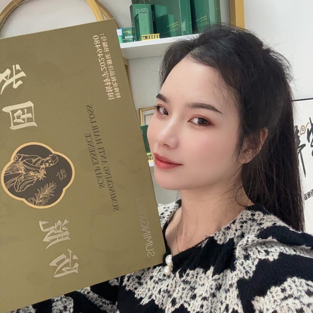 深圳做✂️肥的颜姐