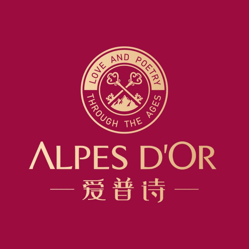 爱普诗巧克力旗舰店