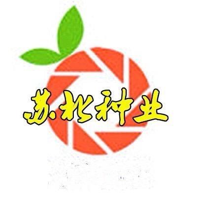 苏北种业