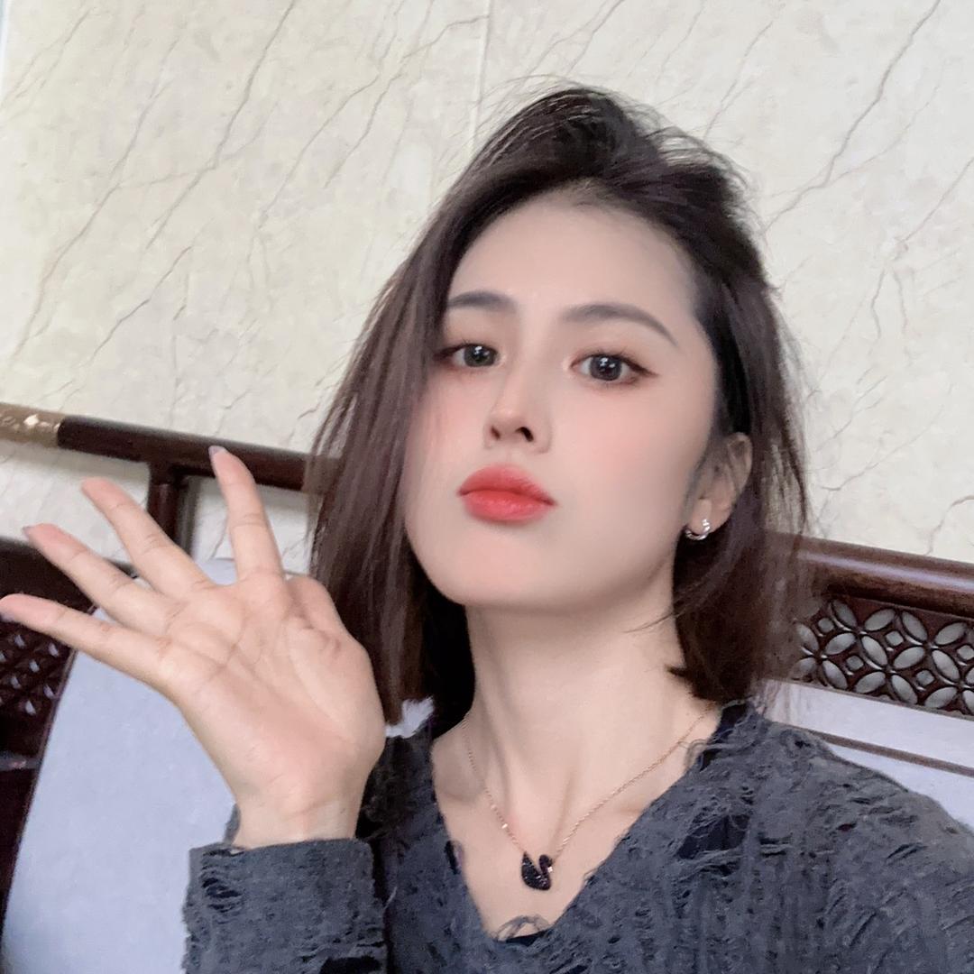 十一～