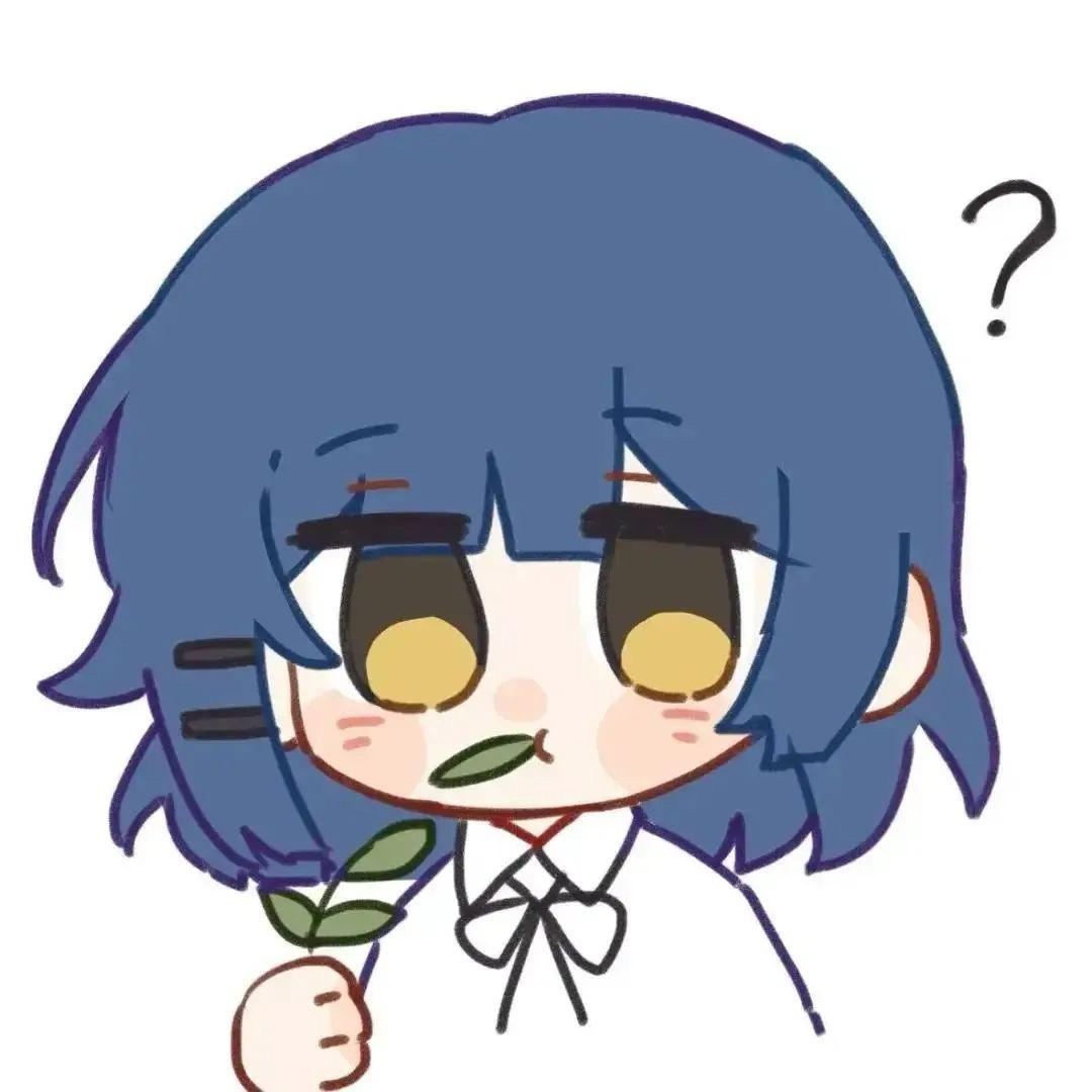 寒某人