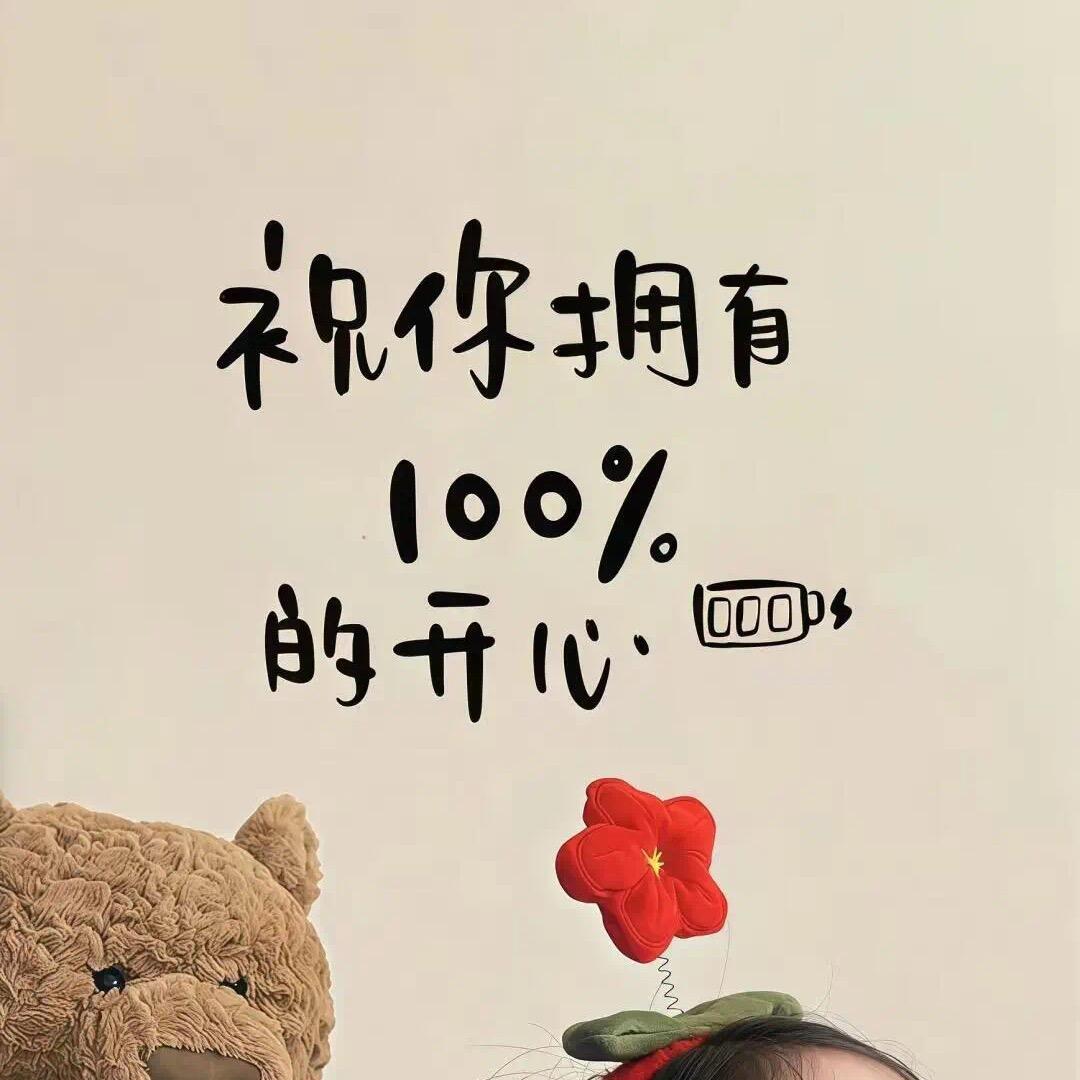 麦兜兜鞋业