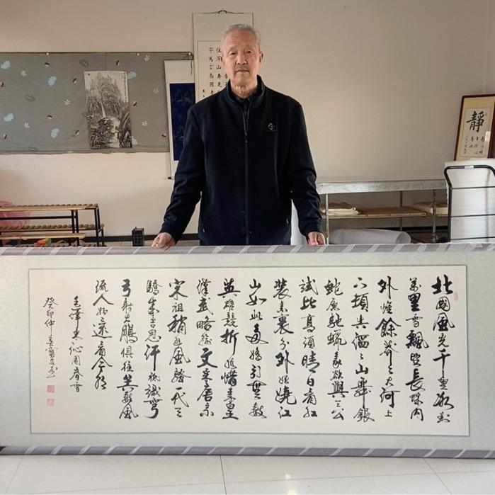 文远（张宝安）