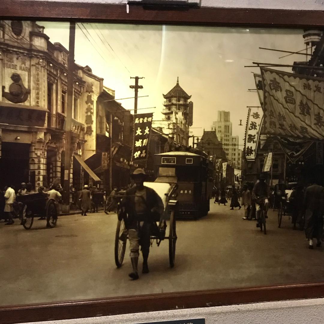 路人