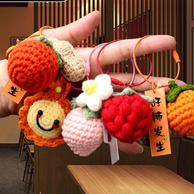 花点时间编织