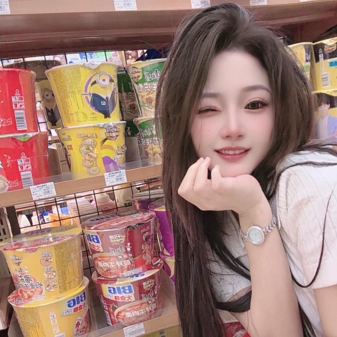 可可可可爱❤️