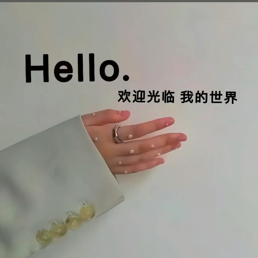 养心殿足浴