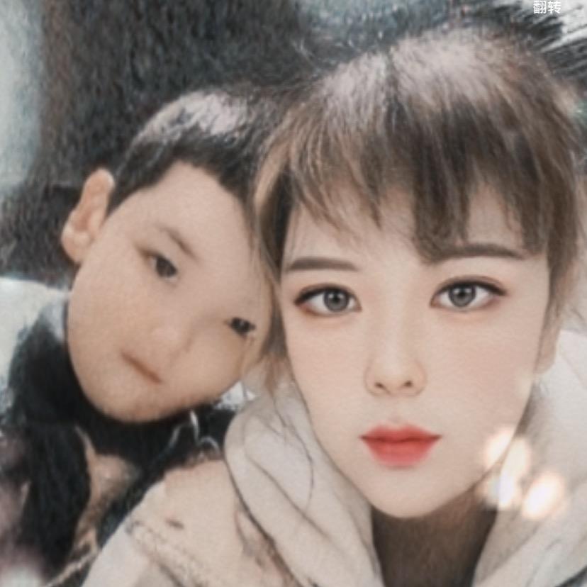 婷婷