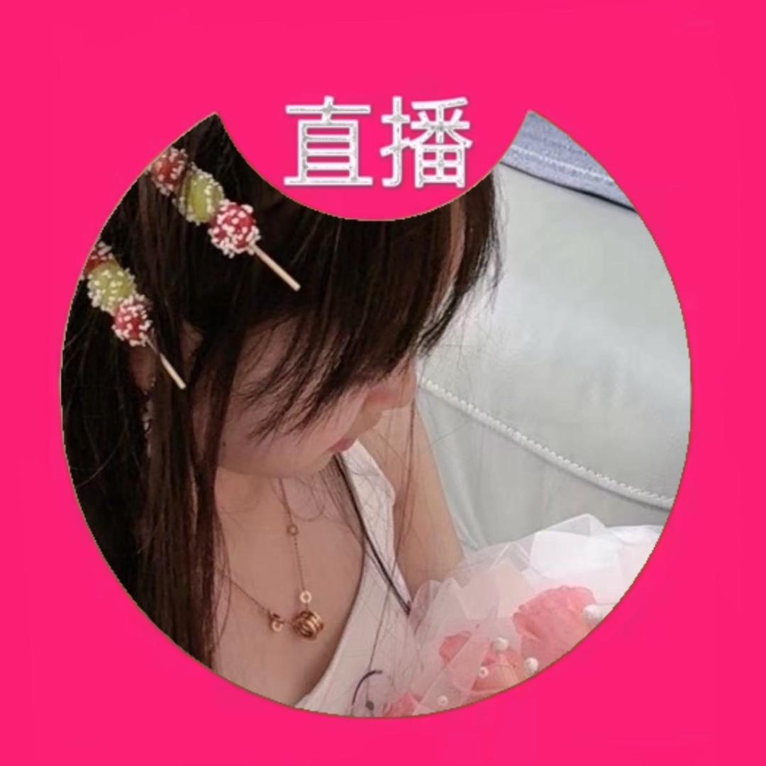 小高妹妹
