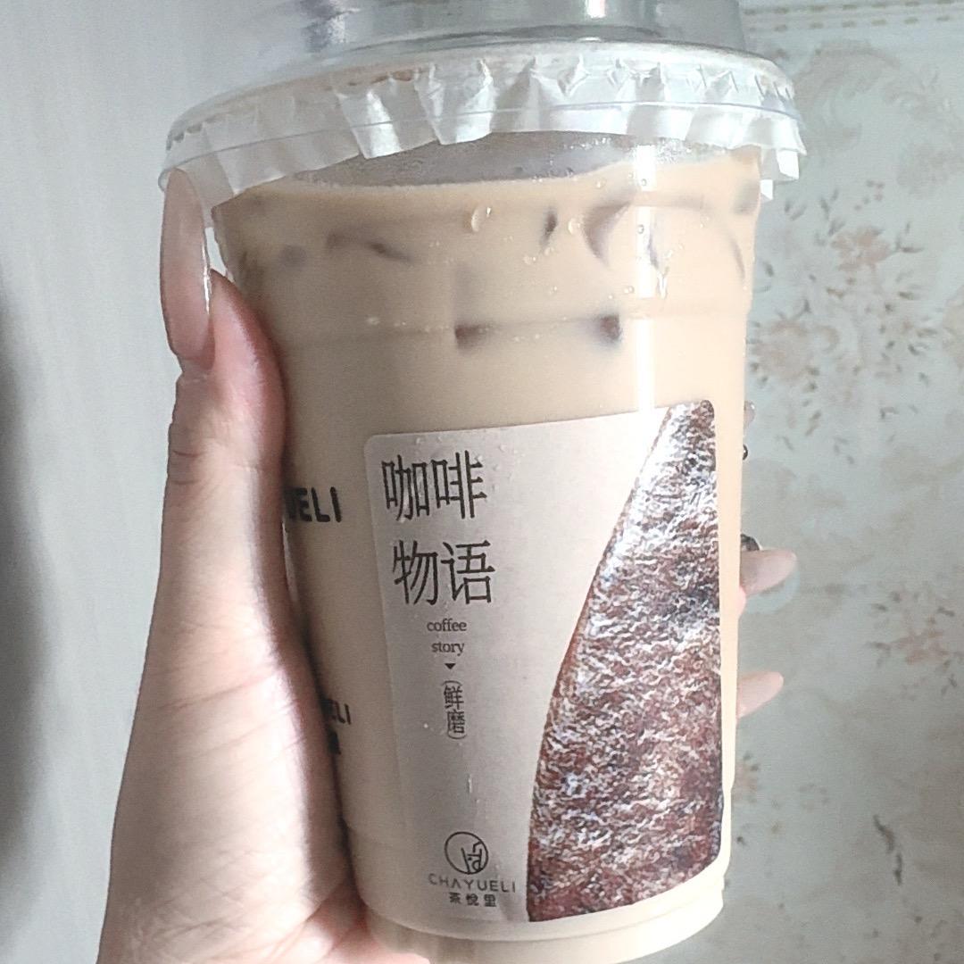 未来可期