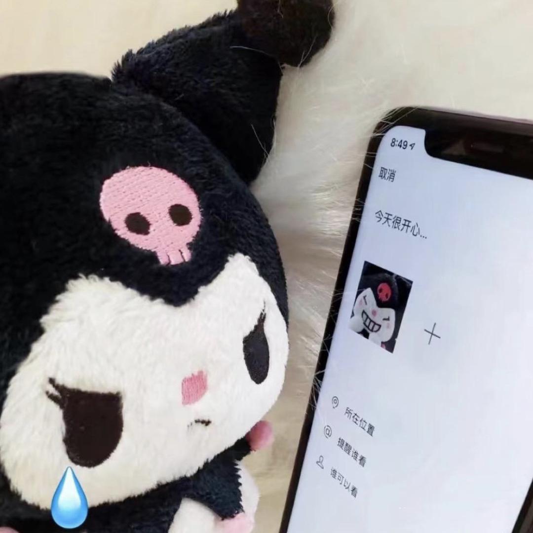 ₍₋︨︡ₒ₋︧︠₎