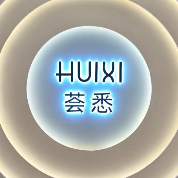 HUIXI荟悉-初见🍭