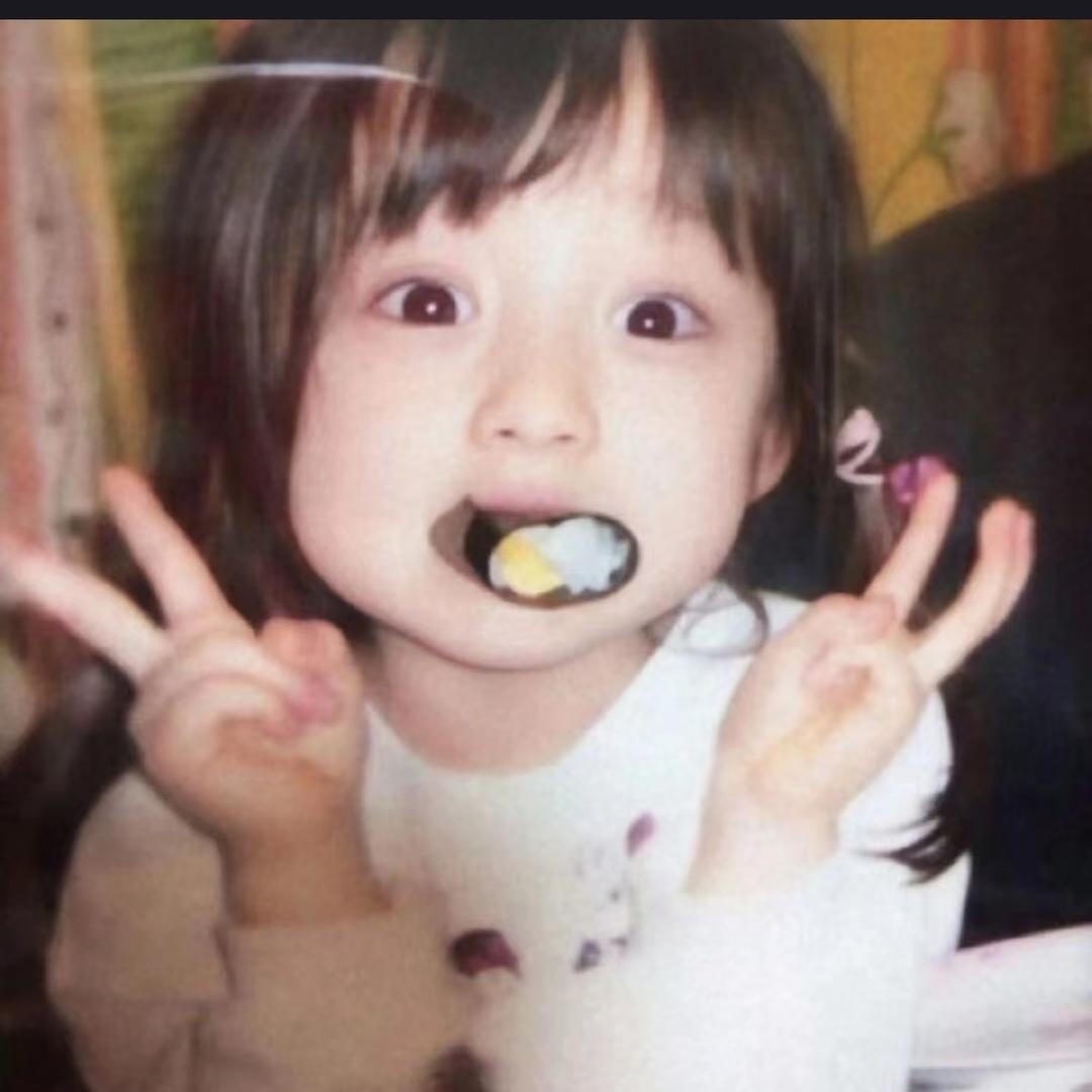 allibeom