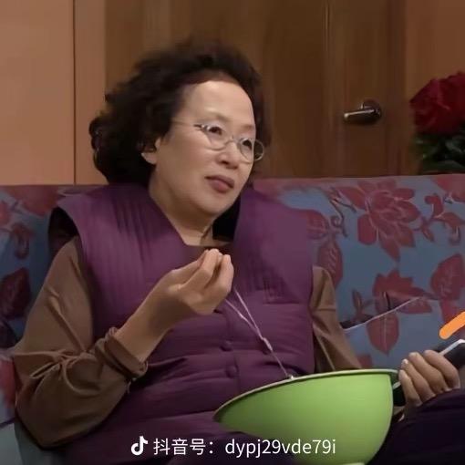 十三姨