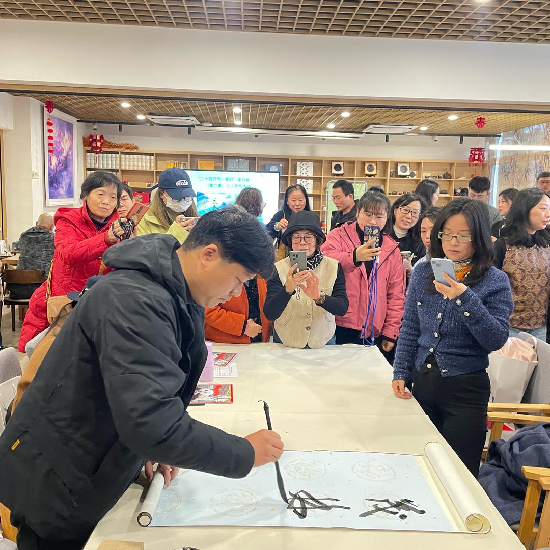 卿云书院卿老师教书法