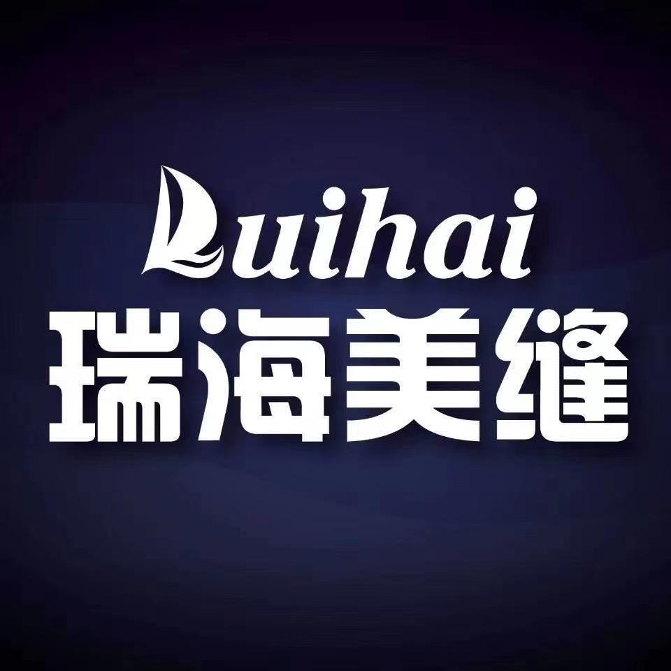 鞍山瑞海美缝-老潘