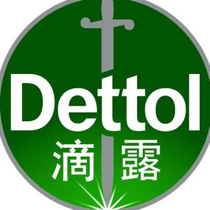 Dettol消毒喷雾