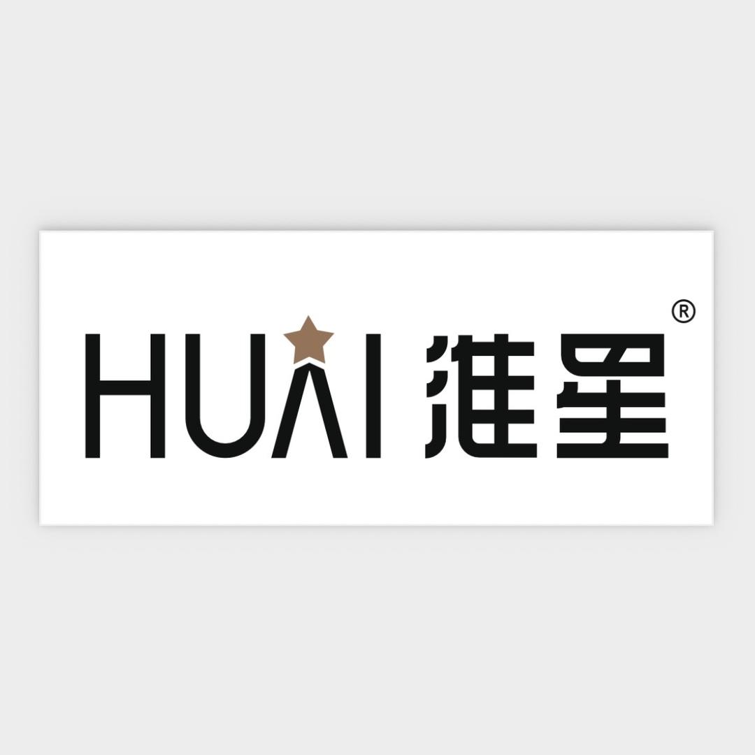淮星复印纸