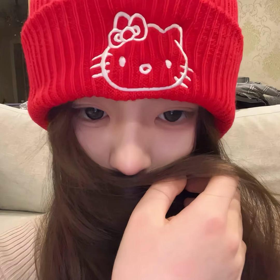 uu-