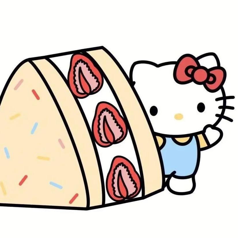 碎个好觉