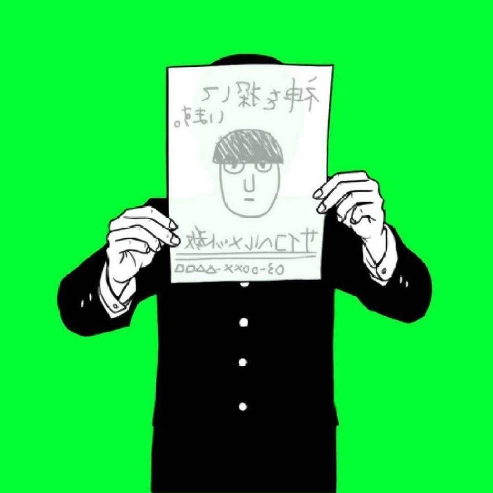 路人八杭州妆娘